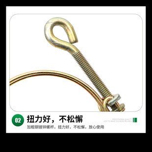 Factory Supply Double Steel Wire Handle Color Zinc Plated Throat Hoop Water Belt Hand Screw Fire Belt Blue Water Belt Pipe Clamp Hoop