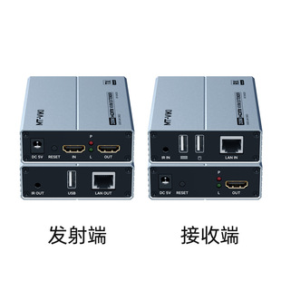 Мактомолл 200 м HDMI KVM удлинитель HD USB клавиатура и мышь сетевой кабель передачи MT-EHK200