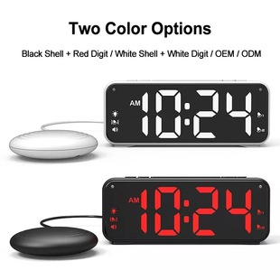 Vibration creative strong vibration alarm clock two sets of alarm heavy sleep vibration loud sound electronic clock strength clock alarm clock