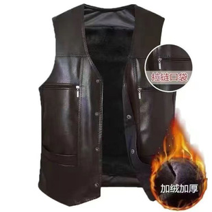 Vest Casual Leather Vest fleece-lined Men's Thickened Vest Jacket Loose Waistcoat Warm for Middle-aged and Elderly in Autumn and Winter