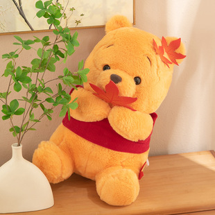 New Maple Leaf Winnie the Pooh Doll Plush Toy Cute Puff Bear Doll Pillow Family Ornaments Girls Gift
