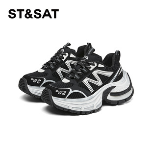 Saturday Fashion Trendy Torre Shoes Women's 2025 Spring New Thick-soled Sports Casual Shoes Lightweight All-match Women's Shoes