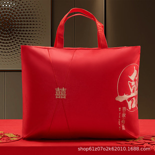 Wedding Accompanying Wedding Four-piece Packaging Bag Red Festive Receipt Storage Bag Oxford Handbag Newlywed