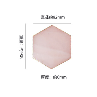 Natural Jade Coaster Powder Crystal Coaster Electroplated Phnom Penh Silver Edge Agate Tablet Coffee Mat Red Wine Mat Jade Coaster