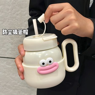Cross-border High-looking Big Mouth Thermos Cup 2024 New Tea and Water Separation Cup with Straw Household High Temperature Resistant Water Cup