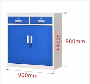 Tool cabinet workshop heavy metal iron cabinet with hanging board storage cabinet mobile storage steam maintenance tool cart