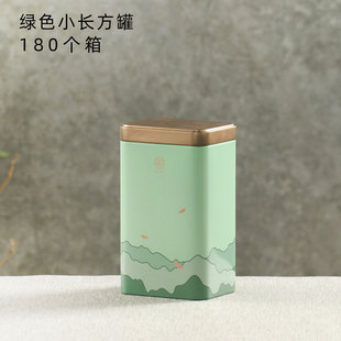 Box 125g half catty tea tin National style creative spot green tea black tea Pu'er Tea square tinplate