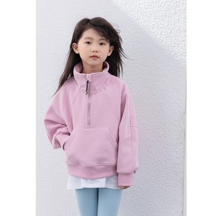 Children's stand collar sports sweater coat 2025 spring new girls lulu with half zipper loose casual top
