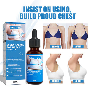 EELHOE Breast Care Essential Oil Gentle Moisturizing Tender Body Skin Massage Care Essential Oil