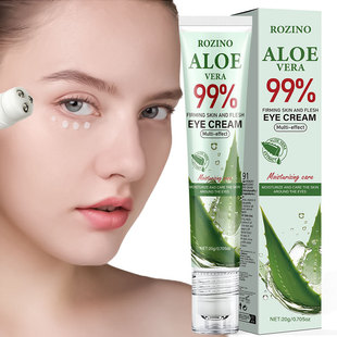 Cross-border special for firming and anti-wrinkle aloe vera eye cream to improve dark circles under the eyes, bags under the eyes, and wrinkles under the eyes