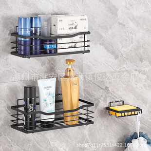 Amazon Toilet Suction Type Carbon Steel Wall Hanger Bathroom Shower Wall Storage Bathroom Carbon Steel Storage Basket