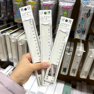 Линейка Haiwen 15 см 18 см 20 см HR-1204 HR-1205 plastic пластиковая линейка (1