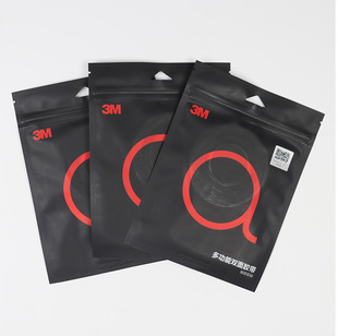 3m4910 transparent double-sided adhesive strong non-marking metal photo frame adhesive removable waterproof nano double-sided adhesive tape