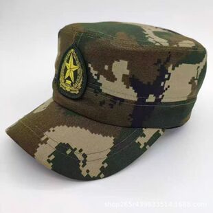 2024 new student camouflage cap military training outdoor flat cap manufacturers wholesale