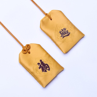 Dragon Boat Festival sachet sachet empty bag lucky bag hanging neck bag fetal hair carry-on purse car pendant red brocade bag