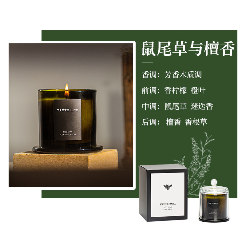 Wood-fired Rice Aromatherapy Gift Box, Scented Candle Souvenir, Christmas Candle, Wax Ornament, Gift Candle