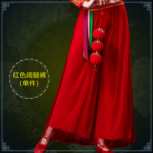 New Style Lantern Trousers Yangko Clothing Loose Chinese Style Ethnic Style Embroidered Xiangyun Hand Silk Dance Table Performance Competition Clothing