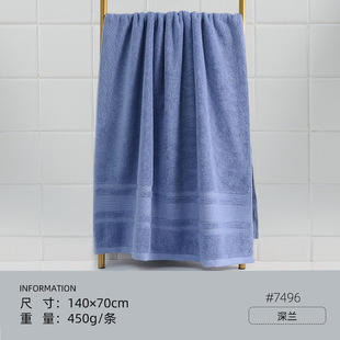 Jielia Bath Towel 450g Bath Towel Class A Xinjiang Cotton Thickened Pure Cotton Adult Absorbent Household Bath Towel