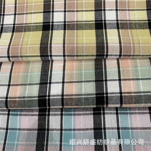 Factory Direct Supply, Washed Cotton Plaid Shirt Fabric, Casual Shirt Surface Fabric, Boys and Girls Clothing, Spring & Fall Thin Style