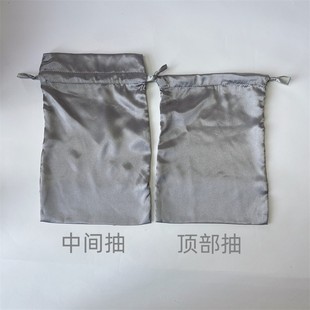 Spot Satin Bundle Pocket Imitation Silk Eye Mask Storage Bag Small Cloth Bag Cosmetic Cloth Bag Silk Bag Printed logo