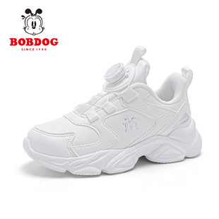 Babu bean children's shoes boys small white shoes 2025 new four seasons children's mesh breathable girls leather sneaker