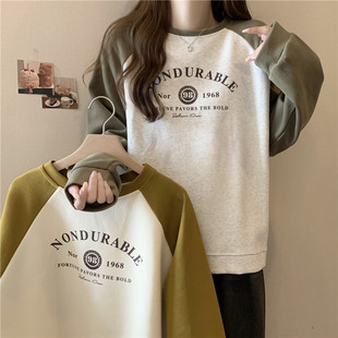 Cross-border color raglan long sleeve hoodless printed sweater women's spring and autumn thin loose European station student coat generation hair
