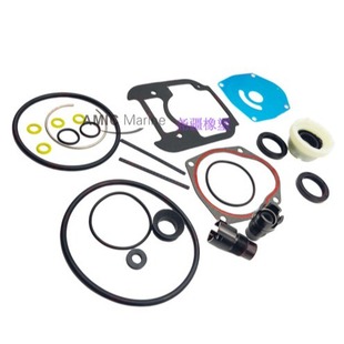 Комплект уплотнения коробки передач EM 26-8M0142979 для Mercury
