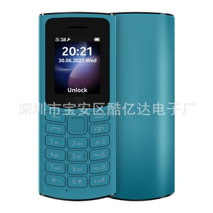 Cross-border mobile phone 105 elderly mobile phone dual card foreign trade Old Man-Machine Factory Direct sales low price mobile phone 106 150