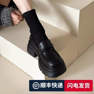 Retro British Style Loafers Women's 2024 Spring and Autumn New Thick Sole Increased Jk Small Leather Shoes Single-layer Shoes