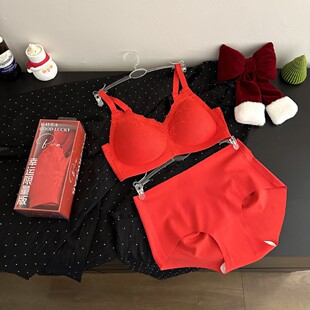 091# New Year's Lucky Big Red Underwear Flower Lace suit Wedding Year Gathering Bra Gift Box