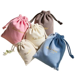 Velvet Jewelry Bag, Velvet Drawstring Bag with Printed Logo, Pendant Bracelet Jewelry Storage Velvet Bag, Drawstring Small Cloth Bag