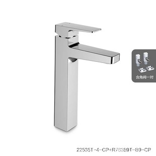 Youfang Single Handle Washbasin Faucet