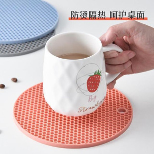 Heat Insulation Mat Silicone Anti-scalding Dining Table Mat Nordic Heat Resistant Pot Mat Casserole Mat Bowl Household High Temperature Resistant Dining Mat Coaster