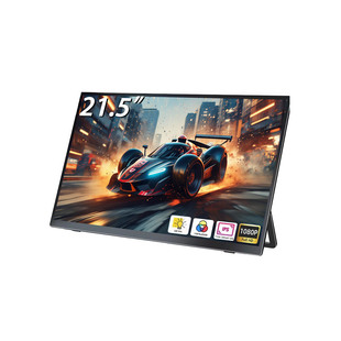 21.5-дюймовый портативный монитор 1080P75Hz Внешний экран IPS расширение XBox ps5Switch