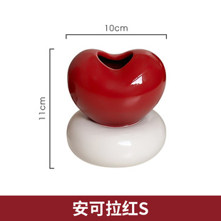 Engagement Wedding Gift Red Love Vase Living Room Desktop TV Cabinet Entrance Decorations Creative Ceramic Ornaments