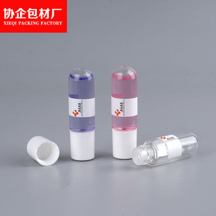 Factory spot 5ml essence stock solution bottle essential oil bottle cosmetic instrument packaging screw glass sample bottle