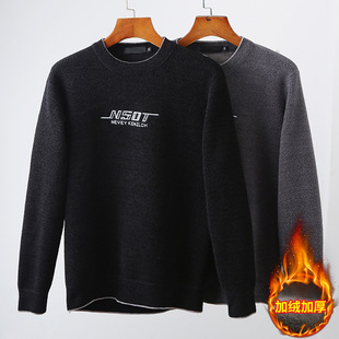 Brand foreign trade men's super soft fleece-lined warm men's sweater winter thick casual round neck sweater M1116