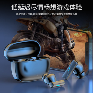 Mate50 Bluetooth-гарнитура True беспроводной вкладыши ANC шумоподавление 5.3 Бинауральный стерео трансграничный эксклюзивный для длительного времени автономной работы