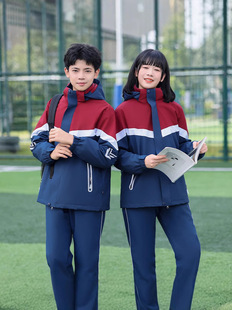New Style Junior Senior high school School Uniform Charge Clothes suit Warm Long Sleeve Middle School Student Detachable Three-Piece Fall/Winter Group Suit