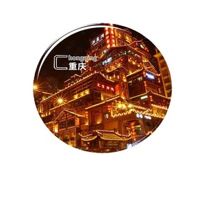 Chongqing Hongyadong Refrigerator Sticker Crystal Glass Magnetic Li Ziba Refrigerator Sticker Travel Hand-held Gift