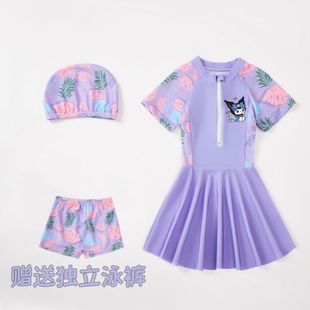Children's Swimwear Girls' Swimwear Big Kids Girls' 2024 New Summer Baby Sunscreen Princess Swimwear