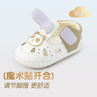 Inbemini light steady shoes soft bottom baby sandals 2025 summer new children's shoes baby