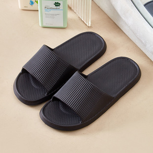 Summer Thick-soled Sandals and Slippers for Women's Exterior Wear Slip-on Feeling Sandals Soft-soled Lightweight Couple's Indoor Household Bathroom Slippers for Men