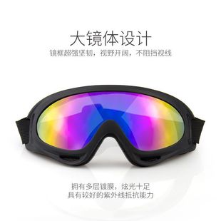 X400 goggles motorcycle outdoor cross-country skiing tactics wind and sand riding protection Harley anti-impact tactics cs