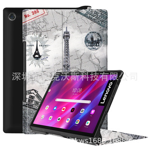 2021 для Lenovo Yoga Tab 11 дюймов YT-J706F кожаный чехол для YT-J706F кронштейна