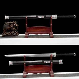 Longquan City Han Sword Shuanghi Sword Pattern Steel Sword Handmade Manufacturer Tianyuan Ziqing Brand Cold Weapon Unedged
