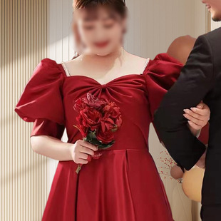 Fat mm Toast Dress Escape Princess 200 Jin Slim Large Size 2024 New Engagement Bride Wine Red Evening Dress