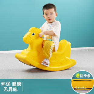 Monochrome conjoined rocking horse Trojan for children baby rocking car baby one-year-old gift kindergarten toy gift