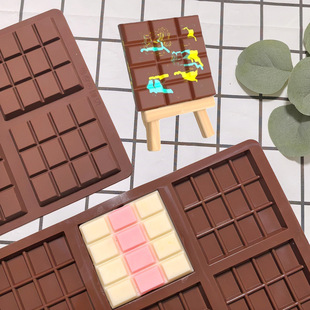 6 Full Edition Chocolate 807 Chocolate Mold Food Grade Silicone Baking Utensils DIY Home Cake Mold