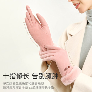 Warm Velvet Gloves Women's Winter Outdoor Work Windproof Riding Gloves fleece-lined Wrist Touch Screen Gloves DY38
